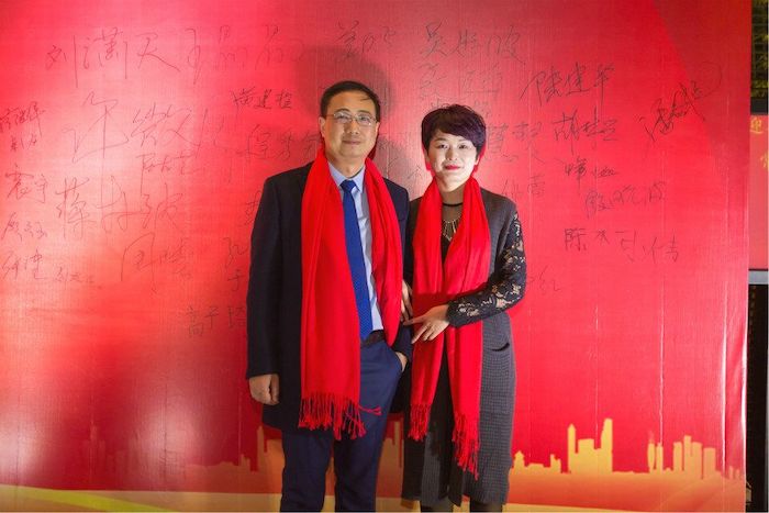 2017年“啟迪化工年會，精彩因你我同行”