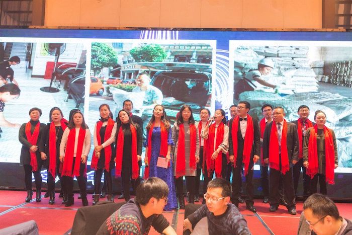 2017年“啟迪化工年會，精彩因你我同行”